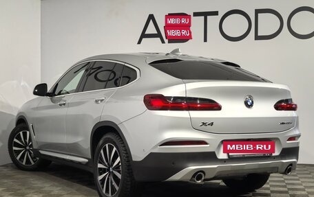 BMW X4, 2019 год, 4 549 000 рублей, 27 фотография