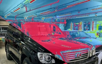 Lexus LX II, 2007 год, 3 100 000 рублей, 1 фотография