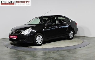 Nissan Almera, 2017 год, 797 000 рублей, 1 фотография