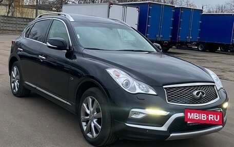 Infiniti QX50 I рестайлинг, 2016 год, 2 150 000 рублей, 2 фотография