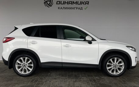 Mazda CX-5 II, 2012 год, 1 390 000 рублей, 6 фотография