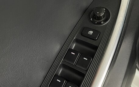 Mazda CX-5 II, 2012 год, 1 390 000 рублей, 14 фотография