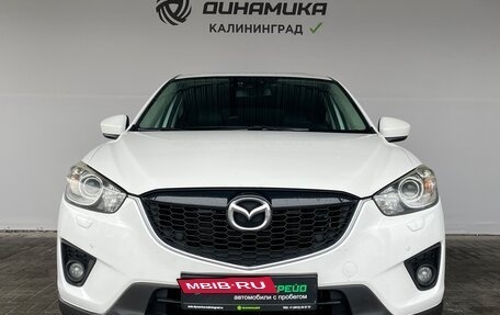 Mazda CX-5 II, 2012 год, 1 390 000 рублей, 8 фотография