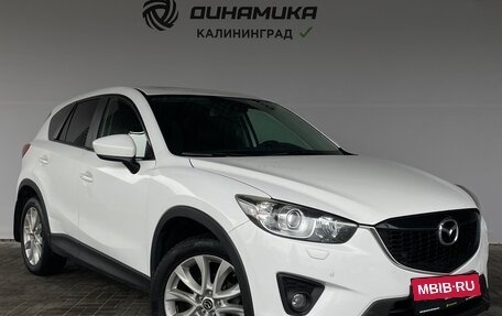 Mazda CX-5 II, 2012 год, 1 390 000 рублей, 7 фотография