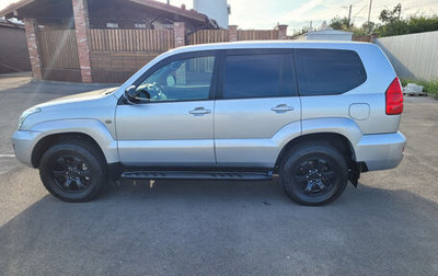 Toyota Land Cruiser Prado 120 рестайлинг, 2006 год, 2 700 000 рублей, 1 фотография