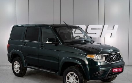 ЛуАЗ Patriot, 2016 год, 999 000 рублей, 1 фотография