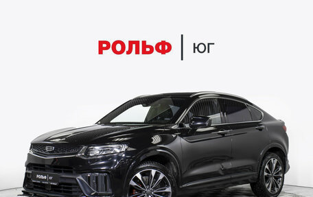 Geely Tugella FY11, 2023 год, 2 448 000 рублей, 1 фотография