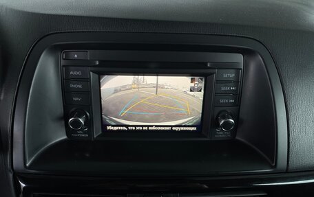 Mazda CX-5 II, 2012 год, 1 390 000 рублей, 19 фотография