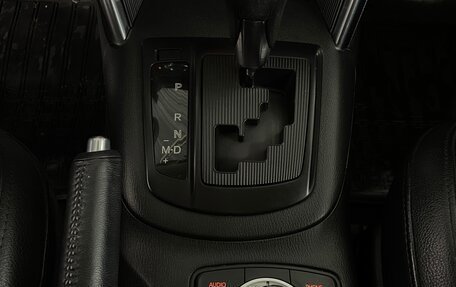 Mazda CX-5 II, 2012 год, 1 390 000 рублей, 17 фотография