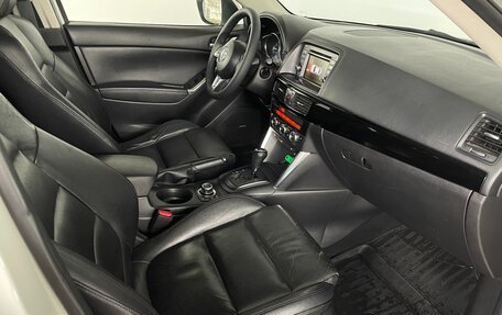 Mazda CX-5 II, 2012 год, 1 390 000 рублей, 22 фотография