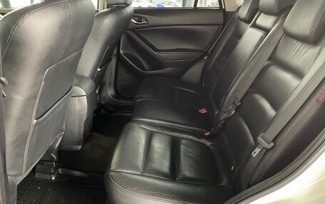 Mazda CX-5 II, 2012 год, 1 390 000 рублей, 21 фотография