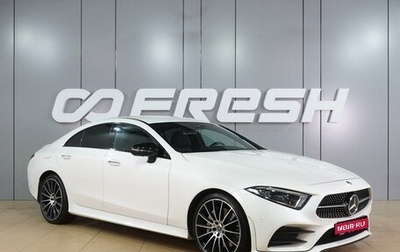 Mercedes-Benz CLS, 2019 год, 6 649 000 рублей, 1 фотография