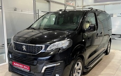 Peugeot Traveller I, 2018 год, 2 389 000 рублей, 1 фотография
