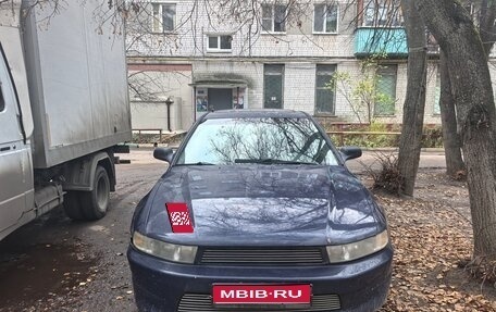 Mitsubishi Galant VIII, 2000 год, 350 000 рублей, 1 фотография
