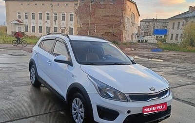 KIA Rio IV, 2019 год, 1 200 000 рублей, 1 фотография