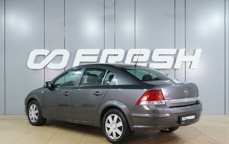 Opel Astra H, 2012 год, 699 000 рублей, 2 фотография