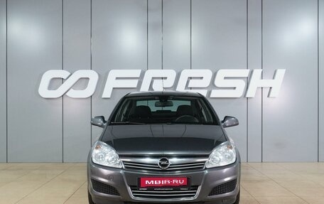 Opel Astra H, 2012 год, 699 000 рублей, 3 фотография