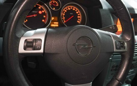 Opel Astra H, 2012 год, 699 000 рублей, 14 фотография