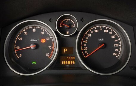 Opel Astra H, 2012 год, 699 000 рублей, 17 фотография