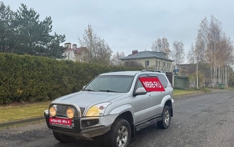 Toyota Land Cruiser Prado 120 рестайлинг, 2004 год, 1 090 000 рублей, 1 фотография