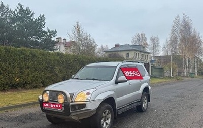 Toyota Land Cruiser Prado 120 рестайлинг, 2004 год, 1 090 000 рублей, 1 фотография