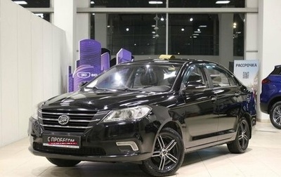 Lifan Solano II, 2018 год, 645 000 рублей, 1 фотография