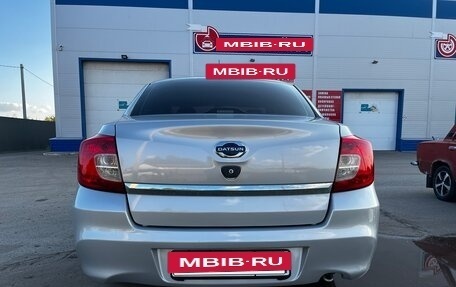 Datsun on-DO I рестайлинг, 2015 год, 430 000 рублей, 3 фотография