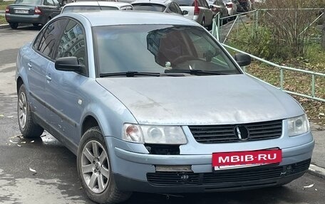 Volkswagen Passat B5+ рестайлинг, 1998 год, 240 000 рублей, 5 фотография