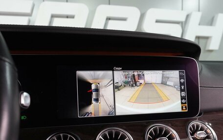 Mercedes-Benz CLS, 2019 год, 6 649 000 рублей, 15 фотография