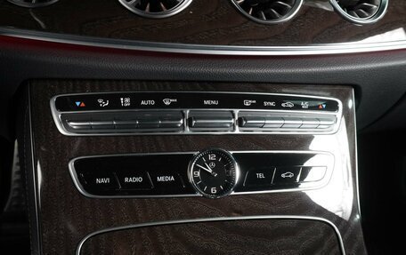 Mercedes-Benz CLS, 2019 год, 6 649 000 рублей, 12 фотография