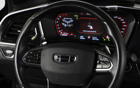 Geely Tugella FY11, 2023 год, 2 448 000 рублей, 15 фотография