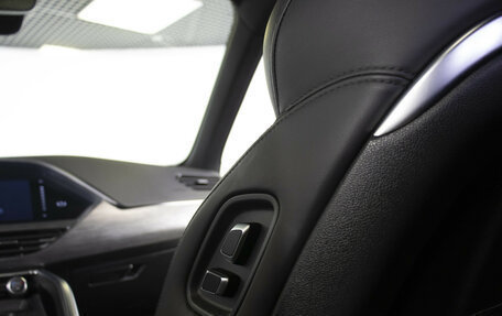 Geely Tugella FY11, 2023 год, 2 448 000 рублей, 20 фотография