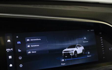 Geely Tugella FY11, 2023 год, 2 448 000 рублей, 17 фотография