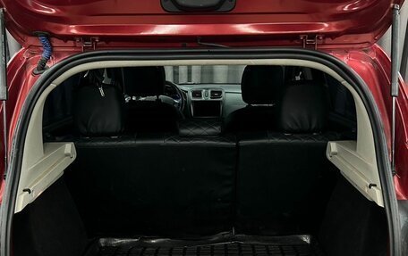 Renault Sandero II рестайлинг, 2016 год, 1 099 888 рублей, 5 фотография