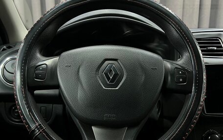 Renault Sandero II рестайлинг, 2016 год, 1 099 888 рублей, 13 фотография