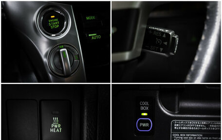 Toyota Land Cruiser 200, 2012 год, 2 824 000 рублей, 22 фотография