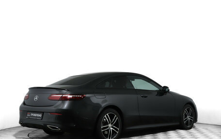 Mercedes-Benz E-Класс, 2020 год, 5 980 000 рублей, 5 фотография