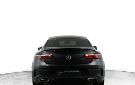 Mercedes-Benz E-Класс, 2020 год, 5 980 000 рублей, 6 фотография