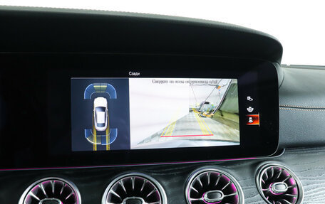 Mercedes-Benz E-Класс, 2020 год, 5 980 000 рублей, 15 фотография