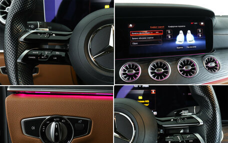 Mercedes-Benz E-Класс, 2020 год, 5 980 000 рублей, 17 фотография