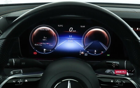 Mercedes-Benz E-Класс, 2020 год, 5 980 000 рублей, 10 фотография