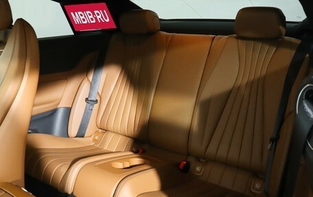 Mercedes-Benz E-Класс, 2020 год, 5 980 000 рублей, 8 фотография