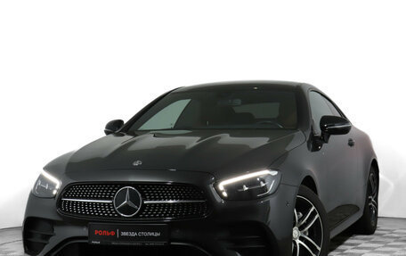 Mercedes-Benz E-Класс, 2020 год, 5 980 000 рублей, 20 фотография