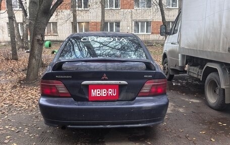 Mitsubishi Galant VIII, 2000 год, 350 000 рублей, 2 фотография