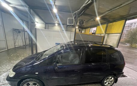 Opel Zafira A рестайлинг, 2003 год, 230 000 рублей, 2 фотография