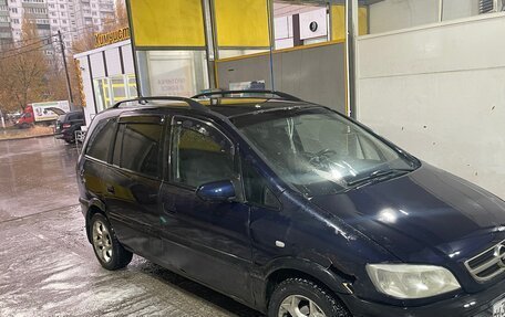 Opel Zafira A рестайлинг, 2003 год, 230 000 рублей, 3 фотография
