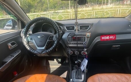 KIA Rio III рестайлинг, 2016 год, 1 050 000 рублей, 2 фотография