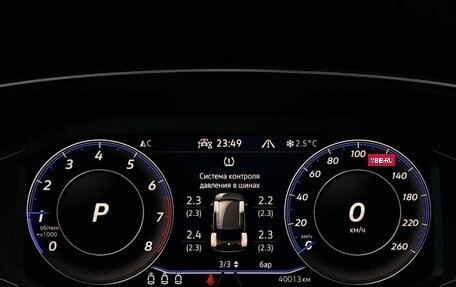 Volkswagen Tiguan II, 2021 год, 4 190 000 рублей, 16 фотография