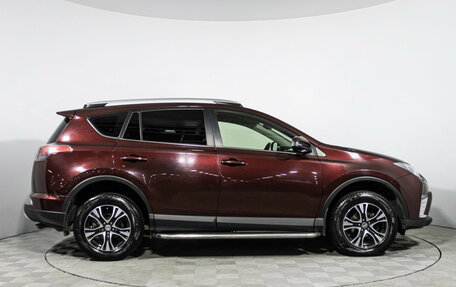 Toyota RAV4, 2016 год, 2 189 898 рублей, 4 фотография