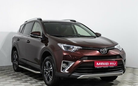 Toyota RAV4, 2016 год, 2 189 898 рублей, 3 фотография